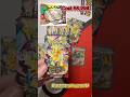 Will I Make My Money Back?! 🔥 #pokemon #pokemoncards #pokemontcg #lucario #viralshorts