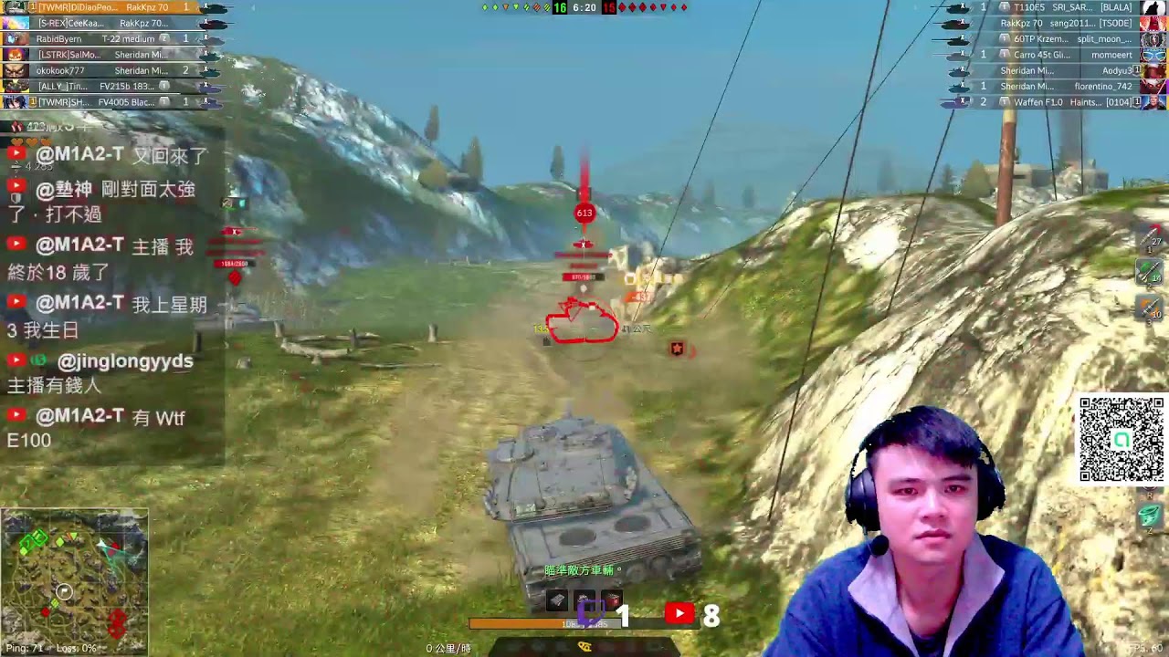 20260118 午安~剩131個拿導彈70，就靠各位了~歡迎加入公會，請先加會長好友再提出申請 