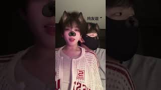 纯友谊 #小周爱喝水 #bl #bltiktok #lgbt #gay #boylove #boyloveboy #gaycouple #foryou #fyp #blshorts #douyin