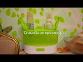 Обзор стерилизатора Angtale