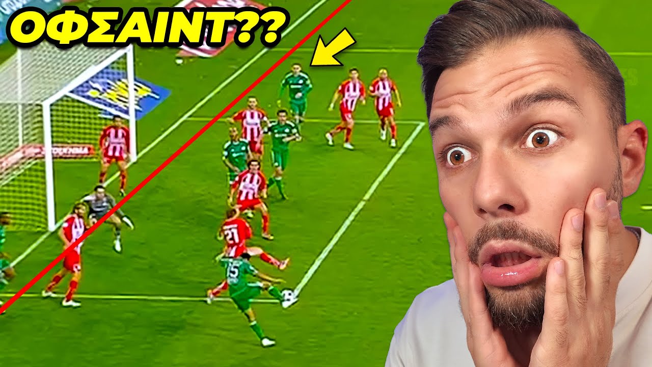 Οι Πιο Αμφιλεγόμενες Στιγμές Στο Ελληνικό Ποδόσφαιρο!