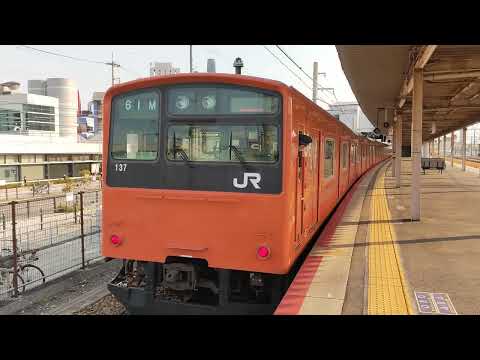 桜島線上り安治川口駅発着シーン201系