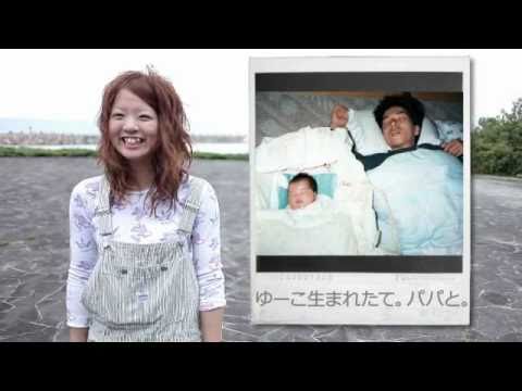 結婚式撮影 富山 ビデオ・ＤＶＤ制作：D.S.B