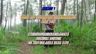 Surat Asy Syuura Dan Terjemahannya
