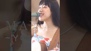 Download Lagu Jūji Live Session @artfarmercafe : maye - Yours #juji #song #jujiband #yours #maye #mayeosorio MP3