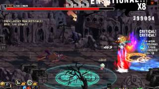 [DNF] Desperado Dante MOD Gameplay