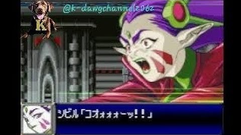 Super Robot Wars D Kurtlee Kolbe Final Stage Part 6