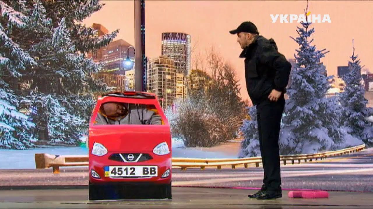 Машина смирнова из молодежки