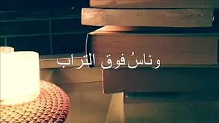 اجمل شعر عن الزمن