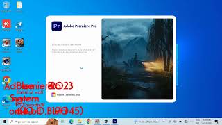 Adobe Premiere Pro 2023 How To Install Adobe Premiere Pro 2023 To Windows 10 Home 64bit