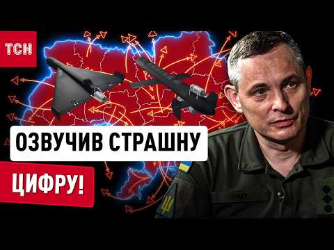 Від пусків до ВИБУХІВ — ЛІЧЕНІ ХВИЛИНИ! Ігнат ТЕРМІНОВО про ОБСТРІЛИ