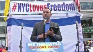 Yazidi Leader Haider Elias Worldwide Plea At Afdi Rally For Israel, Minorities Under Islam