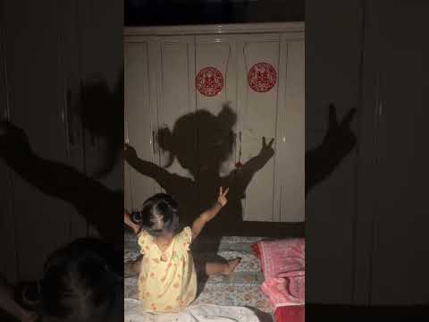 Cute Shadow Dance Shadow Dance Cutebaby Baby Shortsfeed Viralvideo Ytshorts Short Bgm Yt 