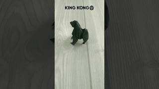 KING KONG ORIGAMI GORILLA EASY ORIGAMI TUTORIAL MONKEYS PAPER CRAFT FOLDING| DIY GORILLA CRAFT