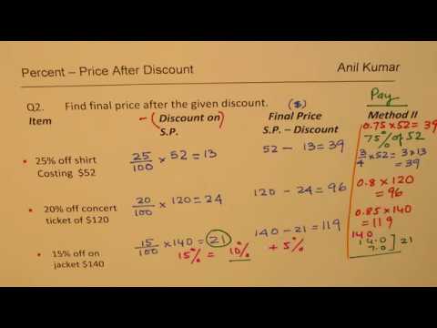 calculate price discount percent after
