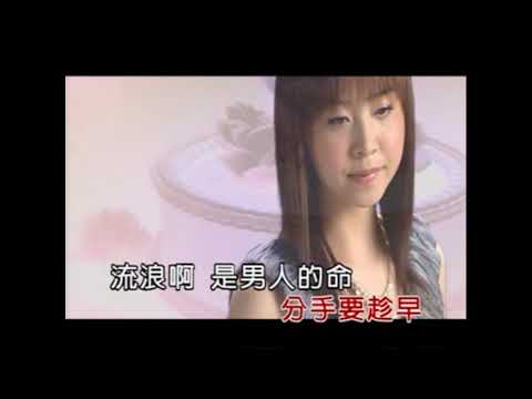 袁小迪&楊依婷 愛你親像我 官方完整Official ＭＶ