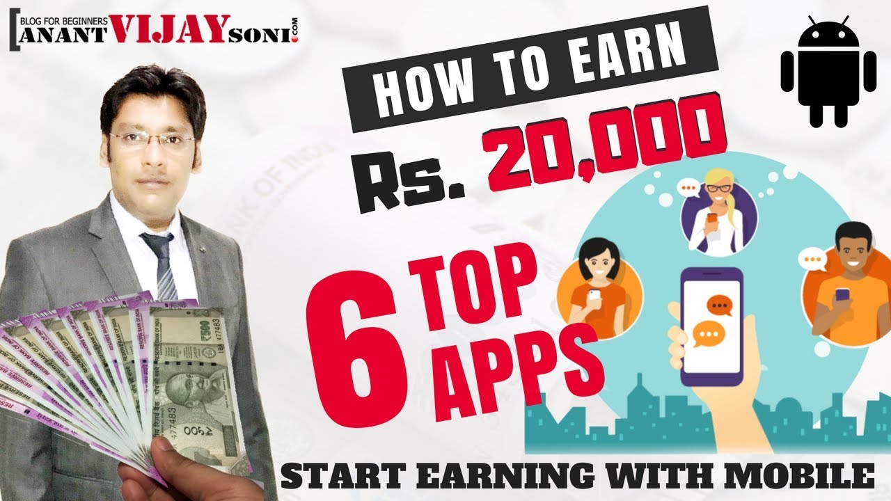 Earn start