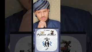 خالف هواك #اكسبلور #اهميه #duet #دويتو