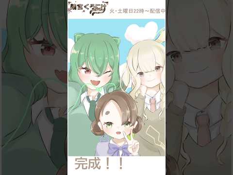 ぽこあポケモンの3匹擬人化してみた【錆宮くろにけ】　#手描きポケモン #ポケモン #イラストメイキング