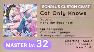 Cat Only Knows Master Lv.32 Rework Full Combo