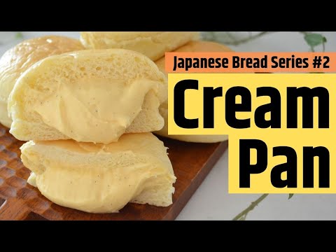 How to make ★Cream Pan★Japanese Bread Series Part2! (EP135)