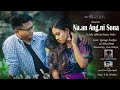 Naan angni sona  2021 new garo song by kishore claudius   a jajumang official music 