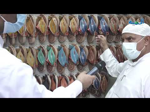 أبو عين والمطور أحذية شرقية تزاحم الماركات العالمية