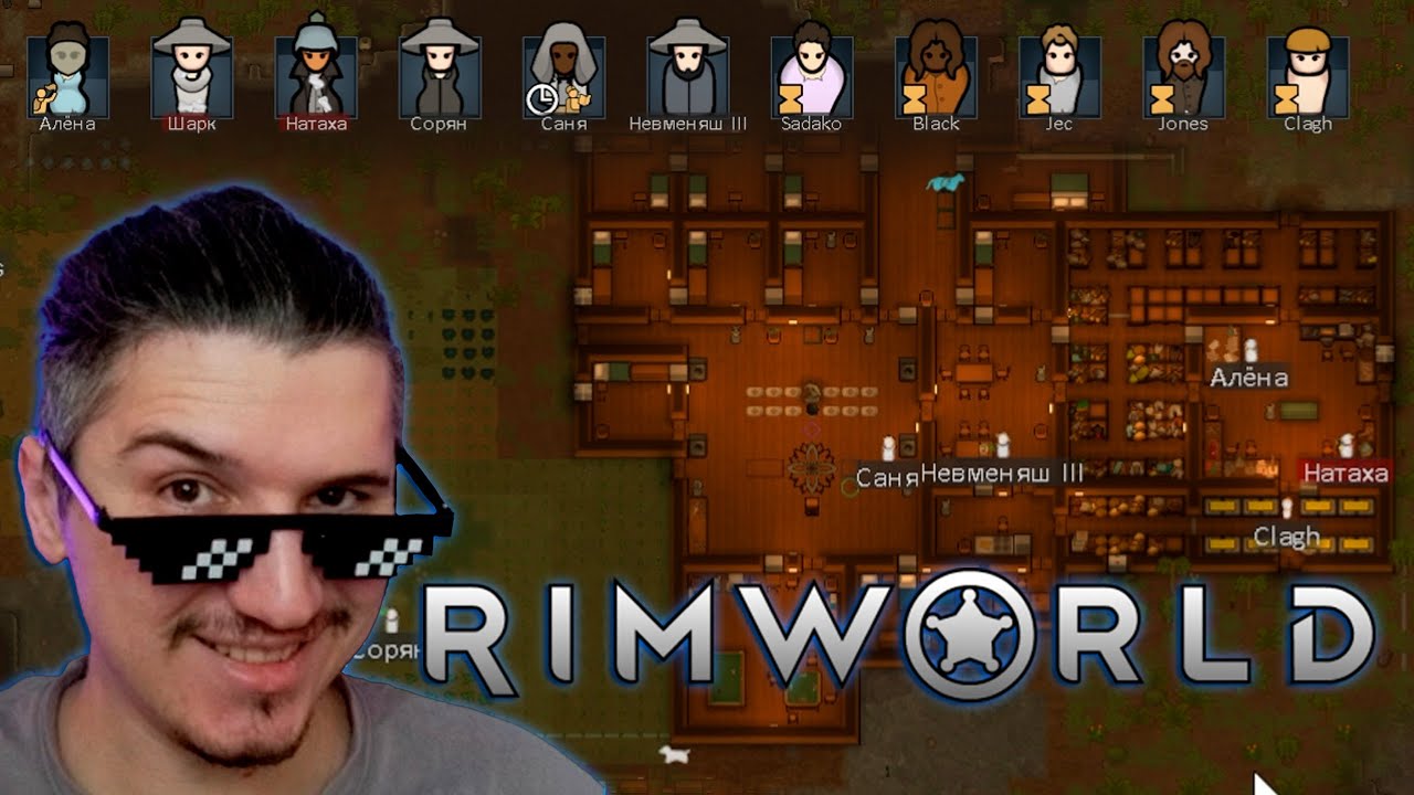 ПРИНЯЛ БЕЖЕНЦЕВ ► RimWorld #14