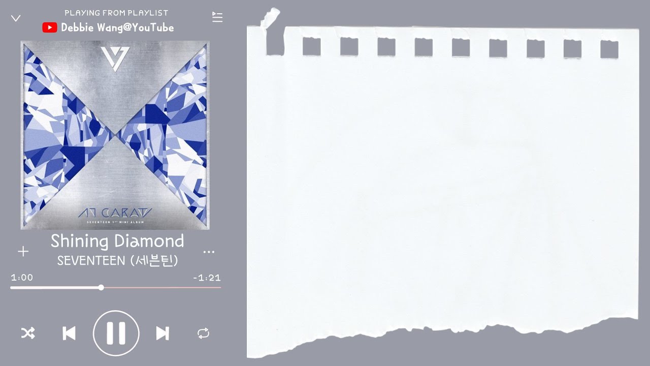 ♡韓中歌詞♡ | SEVENTEEN (세븐틴) - Shining Diamond