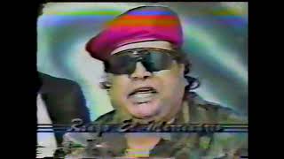 WWC Super Estrellas 5/29/1993