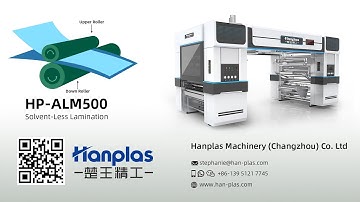 [Hanplas] High speed solvent-less lamination machine