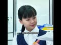 経理・森若さんの生き方。#映画 #fyp #映画鑑賞 #映画紹介