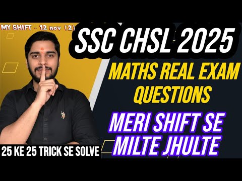 SSC CHSL 2025 Maths Questions 🔥 CHSL 2025 testbook Memory based Mock ...