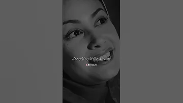 الحضن حالات واتس حزينه 
