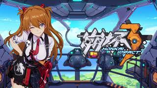 A Step Forward Into Terror - Honkai Impact 3rd OST