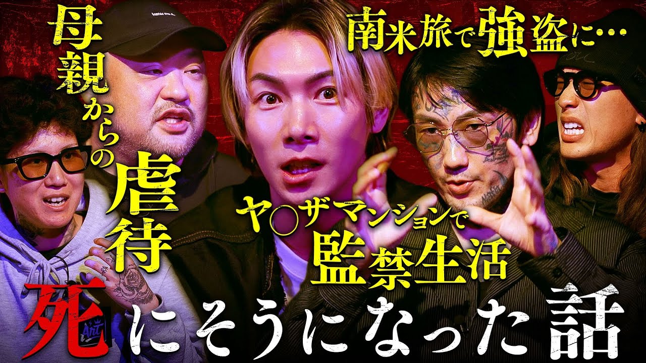 のりちゃん復帰ライブ - YouTube