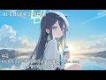 Vivid Lila 水平線のような僕らへ 수평선 같은 우리에게 AI Cover 텐도 아리스 天童 アリス Aris Tendou