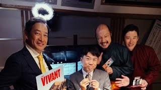 【VIVANT】TVer特別版が配信開始！😳 宮崎陽平が明かす撮影の舞台裏＆「悪役会議室」誕生秘話！後半戦に向け新情報🔥