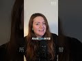 “Sacre bleu” 在現代英文裡幾乎只會出現在電影或文學作品中