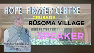 DAY-2 HOPE PRAYER CENTRE CRUSADE ( RUSOMA VILLAGE ) MORNING PROGRAMM