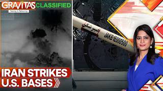 US-Iran War: Iran Punishes Jordan & UAE for American Strike on Larak Island | GRAVITAS | WION