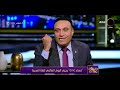 مساء Dmc د علاء جانب يروي قصيدة من الشعر الغزلي باسم أعتذار 