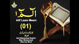 #quranic verse#Islamic reminder with love from Aiza#Soulful reflection with Aiza @everydaysurah
