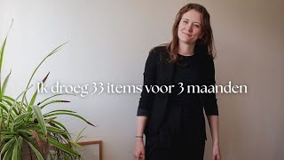 Download Lagu Ik droeg 33 kledingstukken voor 3 maanden – dit gebeurde er MP3