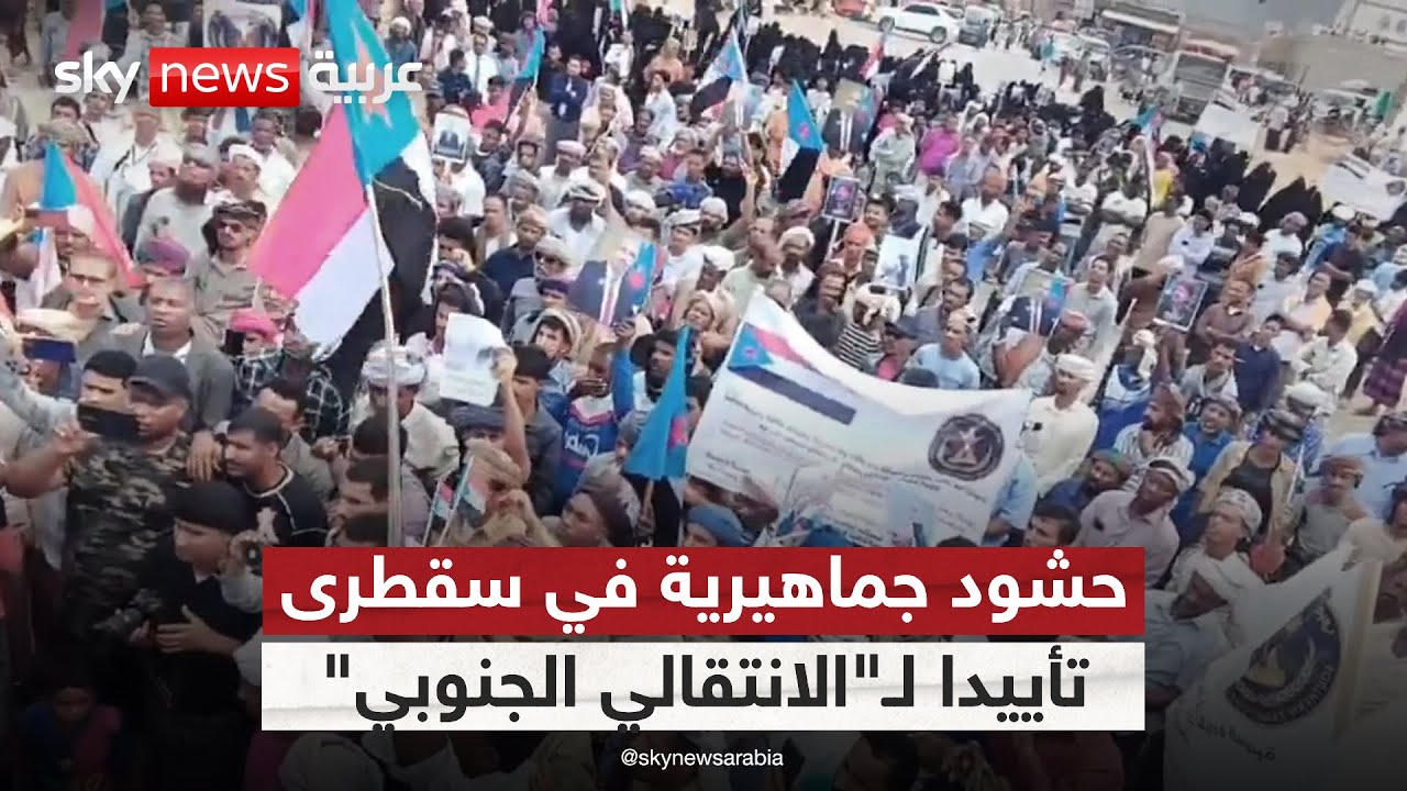 ������� �� ����� ����� ������� ������ ������ ��������� ������� | #�������
 - نشر قبل 22 دقيقة