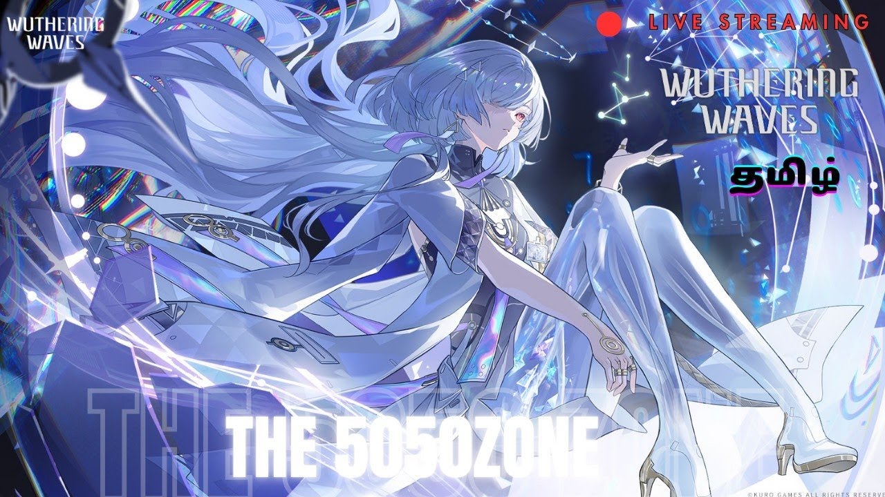 【தமிழ்】 Wuwa Tamil Live 【 Saving for Aemeath🩷】 