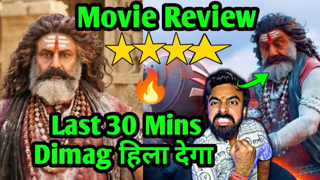 AKHANDA 2 REVIEW | AKHANDA 2 MOVIE HINDI REVIEW | AKHANDA 2 BOX ADVANCE BOOKING COLLECTION AKHANDA2
