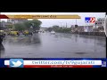 Gujarat: Unseasonal rain lashes parts of  Ahmedabad- Tv9