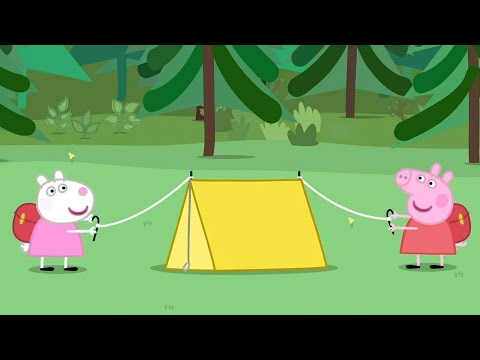 小豬佩奇 🏕️ | 露營之旅 | 小豬佩奇完整劇集