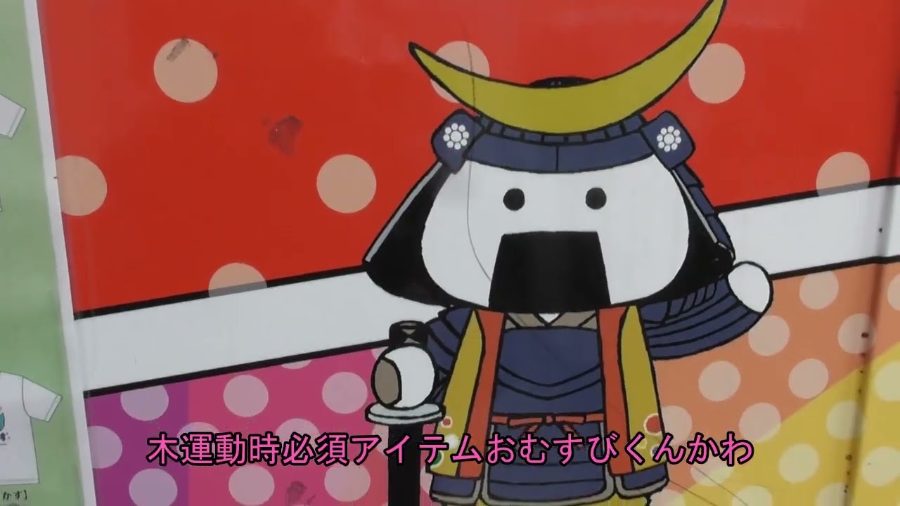 ★仙台（街中お散歩動画１）